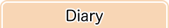 Diary