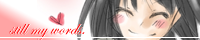 姫百合文庫