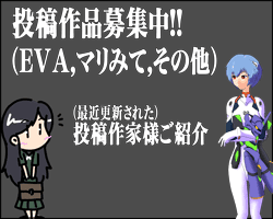 投稿作品募集