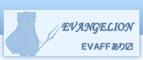 EVAFF